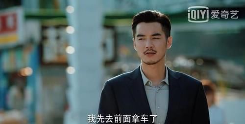  周寻爸爸|《二十不惑》段振宇追到旅馆，周寻让姜小果二选一，答案让他主动表白