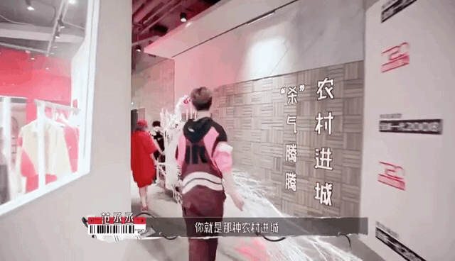  主理|《720潮流主理人》终于来了档认真讲潮流的节目