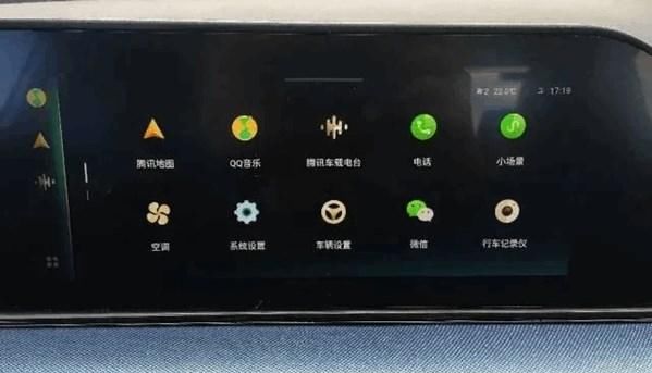  life|青海湖试驾逸动E-life 我已忘记里程焦虑