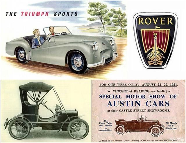 汽车品牌|这三个英国经典汽车品牌,曾是英国皇室座驾,如今已经消失