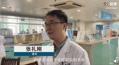 火爆|婚礼现场，新郎抛下新娘夺门而出…这段视频火爆网络