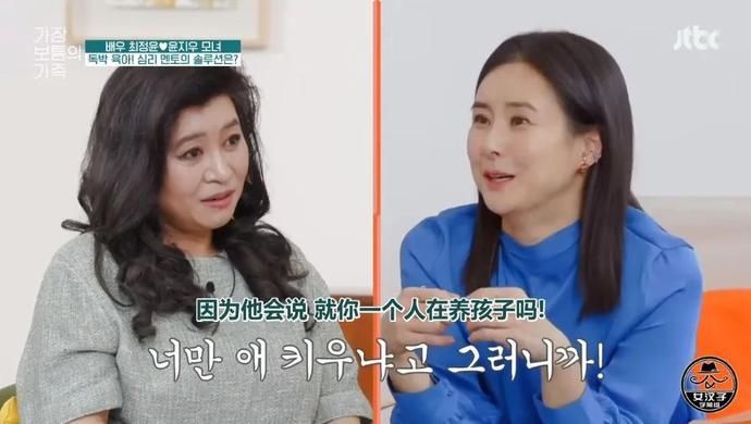  有救|看了这部综艺，我觉得自己的婚姻生活又有救了