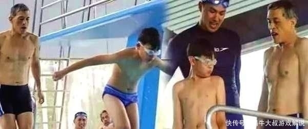 孩子|泰国王亲自给孩子过生日,还陪孩子学游泳,这就是父亲