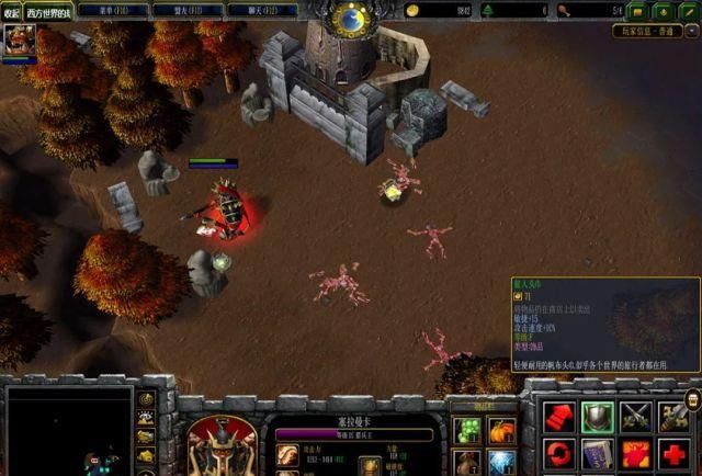  剧情|只有玩过《西方5》支线剧情才能真正了解这个世界究竟发生了什么