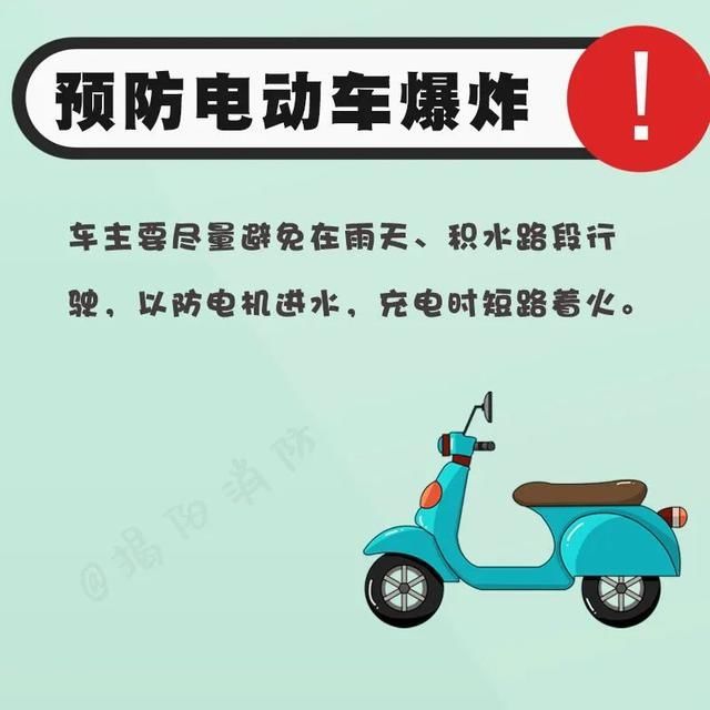  东西|3人被困，2人是儿童！又是这个大家常用这个东西……