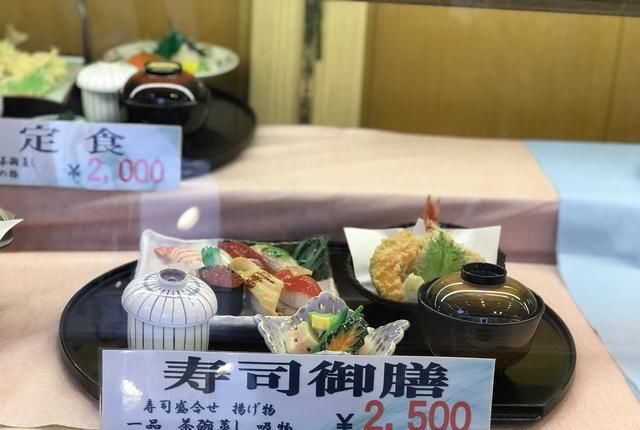 急赤白脸|实拍大阪道顿崛美食,这价位舍得急赤白脸吃一顿不