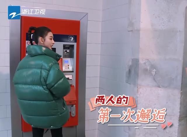  刁难|宋祖儿被郭麒麟“刁难”，慌乱之中说6字，暴露真实情商