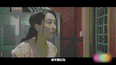 残酷 《演员请就位2》开播：还原一个真实残酷的娱乐圈修罗场