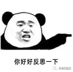 过人行横道|监控曝光!斑马线上撞伤行人,长寿一司机被判定全责!