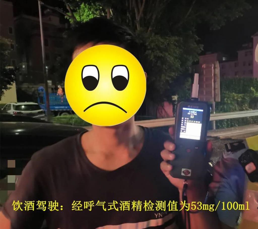  曝光|【曝光台】酒驾不停 严查不止