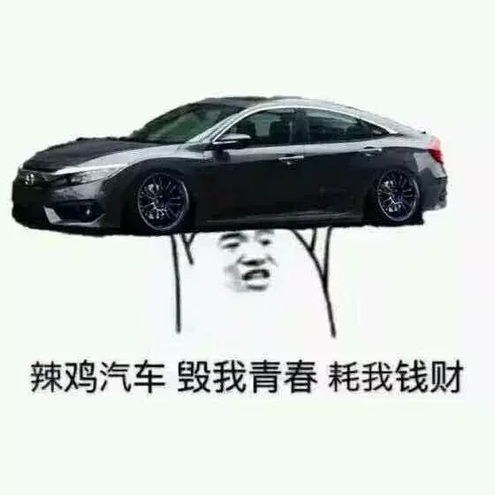 吸毒|都说玩车花钱如吸毒，还真有美国人靠贩毒来养自己的车库