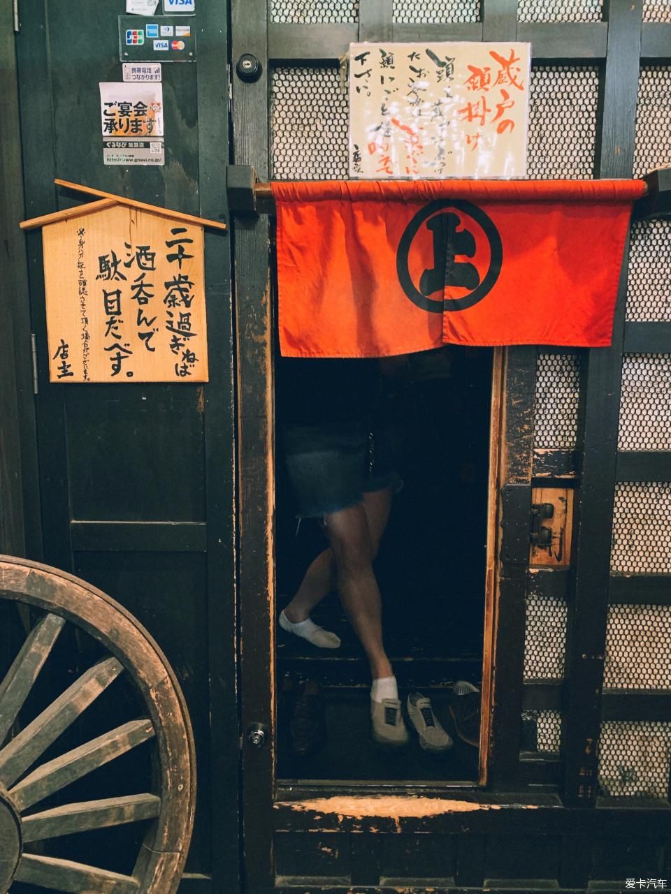 解锁|去鲁迅先生留学的仙台看一看——解锁日本小众目的地