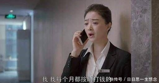 标准|新型择偶标准=女有“三不嫁”+男有“四不娶”，网友：活该单身