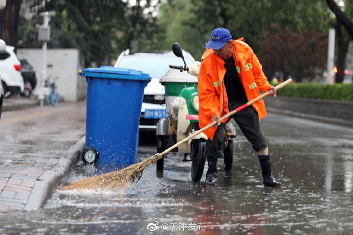 暴雨|天津解除暴雨黄色预警 中心城区积水已全部排除