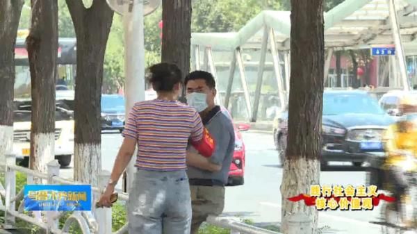 文明|乌鲁木齐市3000多名文明行为监督员开展文明监督指导