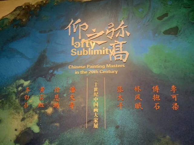  博物馆|43家博物馆亮相博物馆文创展