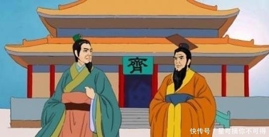  齐桓候|齐国是侯爵, 那么齐桓公为什么称公, 而不是齐桓候?