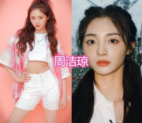  真不容易|选秀团里面的外国人，硬糖少女郑乃馨，火箭少女有两个，看到最后：真不容易