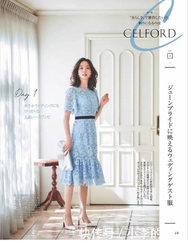 有救|什么身材就穿什么裙子!腿粗、胯宽都有救!