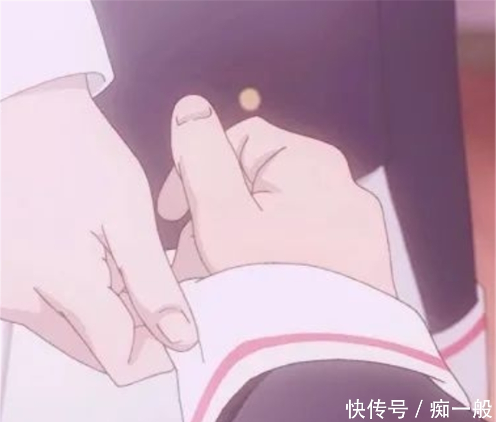 低糖|低糖·俏皮·动漫情头:我的平和,一半是体谅,一半是算了