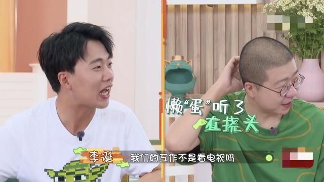  综艺|《家务男2》郭麒麟赶综艺太疲惫，范丞丞小心照顾，不让哥哥干活