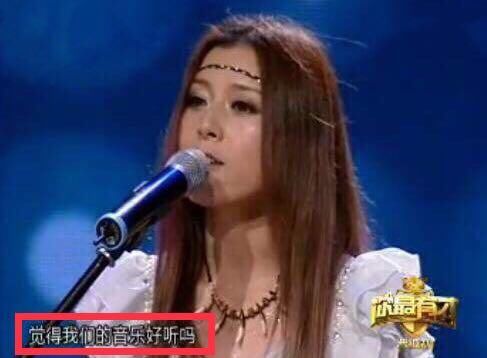  夺冠|怒怼巫启贤、打败云飞夺冠，安与骑兵从《星光大道》走上了独木桥