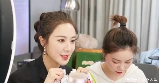 下期|下期《极限挑战》迎来神秘女嘉宾,收视率又要稳了?看到她就兴奋