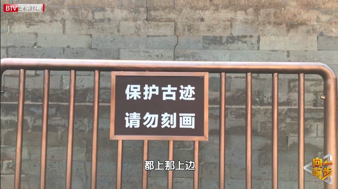 文明|《向前一步》向十一长假不文明行为“开战”拒绝以爱为名的伤害