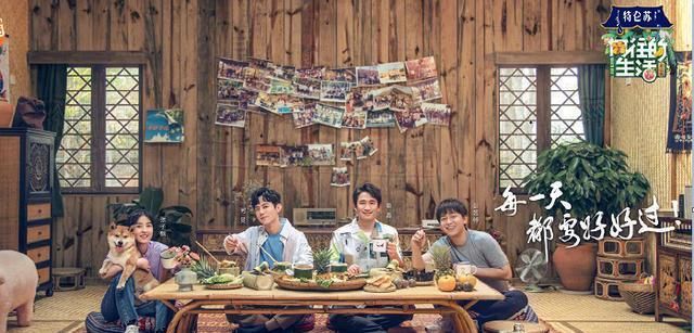  难吃|这次黄磊做的饭真难吃了，席间无人问津，何炅都不想捧场