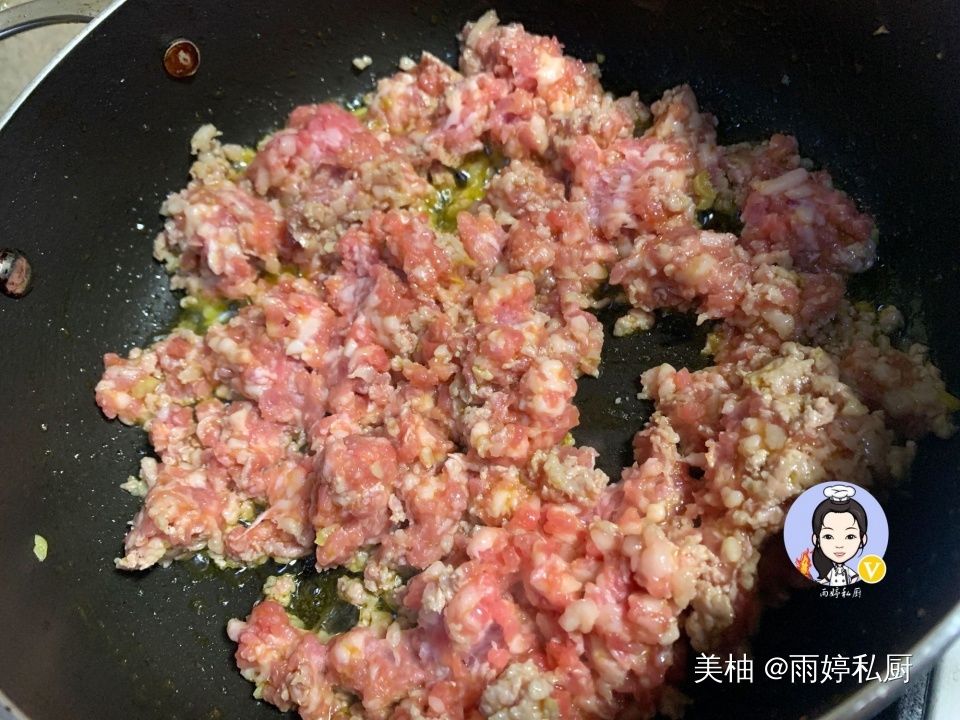 香菇|手把手教你做“香菇鲜肉包”发面技巧和拌馅方法全奉送，暄软好吃