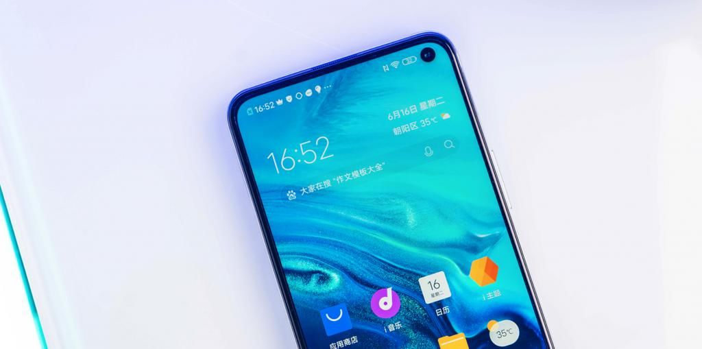  骁龙|拥抱后浪！骁龙865挥泪白菜价，这还是我认识的vivo吗？