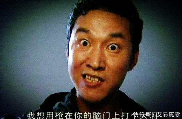 结局|中国第一悍匪张君对比世纪贼王张子强,人品不同,结局相同!