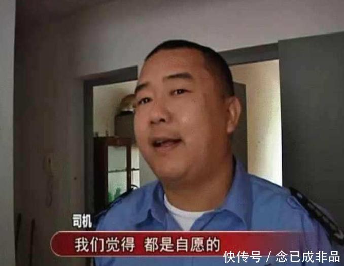  每次|女子乘公交每次投十元 二十元以上拒绝找零 公司领导来到她家发现背后另有隐情