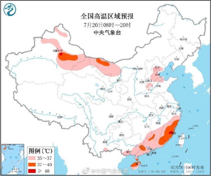 暴雨|暴雨预警解除 21日起雨带北抬