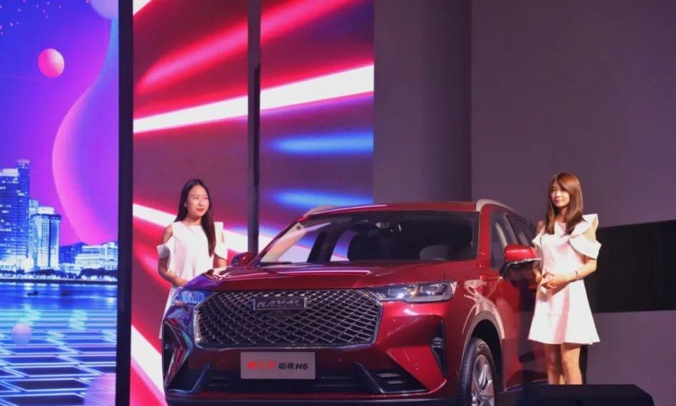  上市|生而巅峰 撼世而来！第三代哈弗H6山东区域正式上市