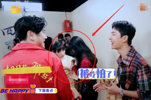  煎饼果子|赵丽颖到《天天向上》当嘉宾，细看王一博举动，关系好坏很明显