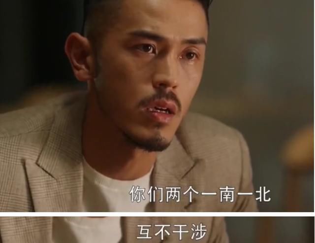  史某|女子狂砸九辆车称报复男友：看人要准，分手要狠