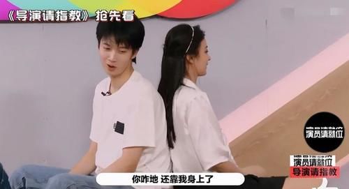 陈宥|陈宥维拥抱女星，却被粉丝勒令禁止，看完《演员》才知真正原因