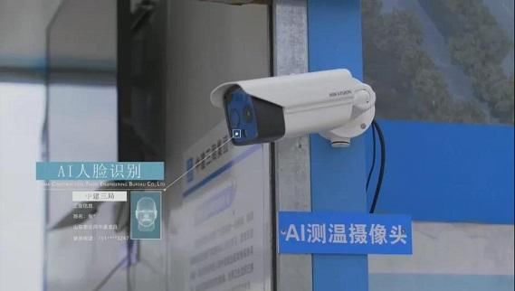  构建|跨界生物科学领域，百度在构建AI发展的“第二曲线”