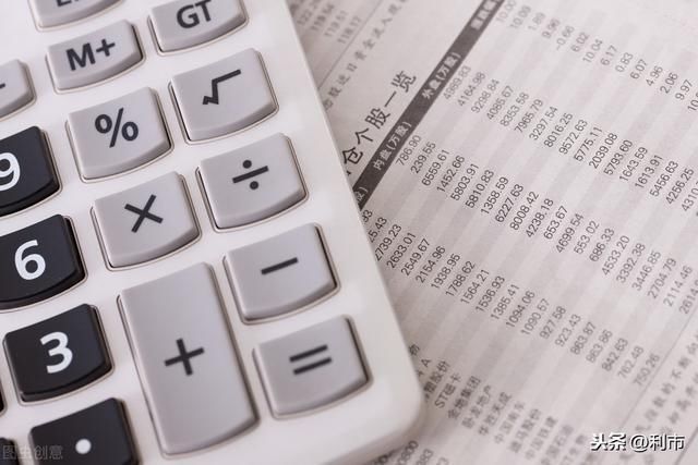  披露退市|下周“地雷股”早知道，逾1600亿解禁将至，18股解禁比例10%以上