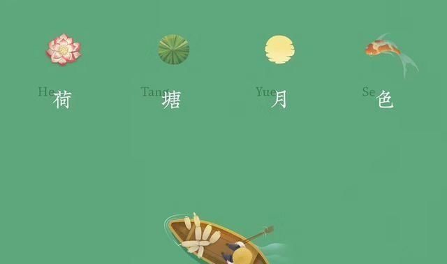  貌美如花|这是什么神仙“茶”点月饼，貌美如花，甘之如饴