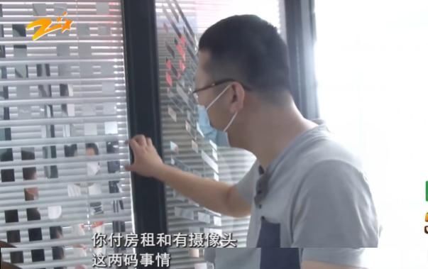 针孔|女子发现针孔摄像头，被偷拍3000多段视频，但这还不是最让人担心的