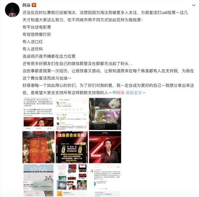  些人就|为什么有些人毫不费力、就特别讨人喜欢，和所有人都能打成一片？