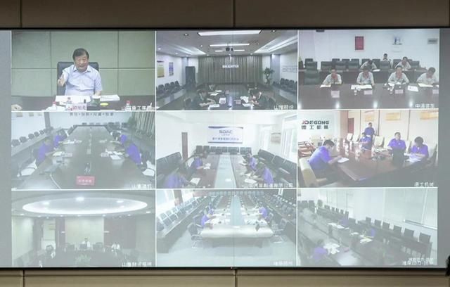  应届|扩招3000人丨山东重工集团召开2020年应届毕业生扩招工作会议