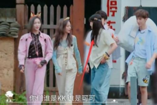  救场|郑爽情商有多低？故意认错许佳琪和谢可寅，尬得导演都没法帮她救场