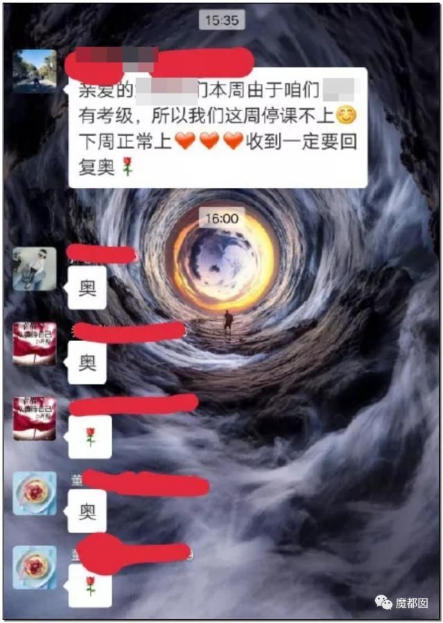 孩子|爸爸参加家长会被老师问哭,情绪崩溃