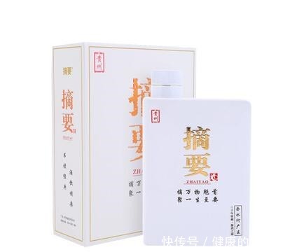 涨价|白酒涨价品牌汇总名单水井坊又提价了,今年哪些白酒涨价了