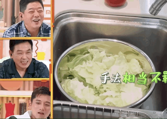  居然|郭麒麟和范丞丞录做饭节目，居然叫外卖，朱丹都看不过去了