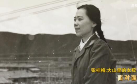  校长|突然成网红的女高校长张桂梅：我对孩子“狠”，只为她们突破成长的坚冰