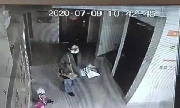 全家|一嫌犯家属向遇害南京女生家公开道歉：侄子涉案全家很痛心